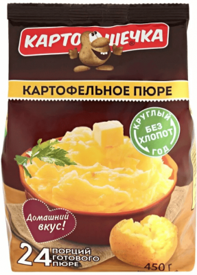 ПЮРЕ КАРТОФЕЛЬНОЕ КАРТОШЕЧКА 450Г ПАКЕТ