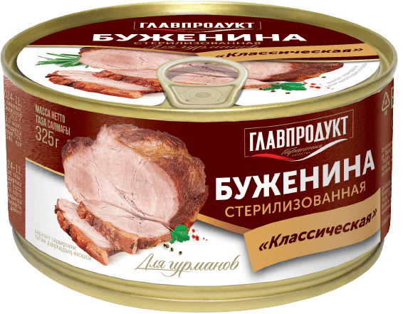 БУЖЕНИНА ГЛАВПРОДУКТ 325Г КЛАССИЧЕСКАЯ ТУ ЖБ КЛЮЧ
