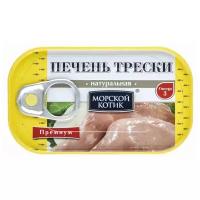 ПЕЧЕНЬ ТРЕСКИ МОРСКОЙ КОТИК 115Г НАТУРАЛЬНАЯ ЖБ
