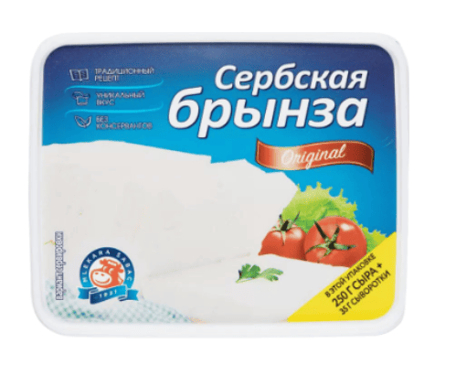 СЫР МЛЕКАРА ШАБАЦ 45% 230Г БРЫНЗА СЕРБСКАЯ