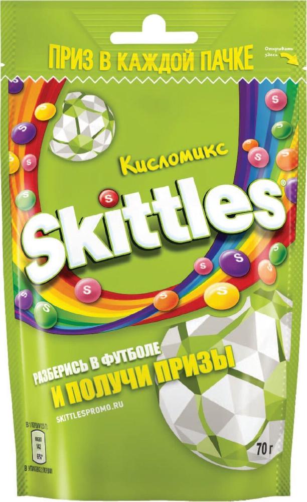 ДРАЖЕ ЖЕВ СКИТТЛС 70Г КИСЛОМИКС