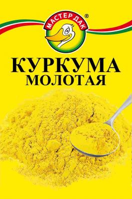 КУРКУМА МАСТЕР ДАК 10Г МОЛОТАЯ ПАКЕТ