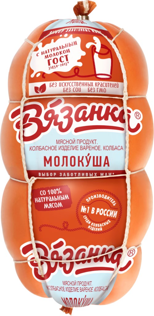 КОЛБАСА ВЯЗАНКА 400Г МОЛОКУША ВАРЕНАЯ