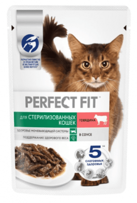 КОНСЕРВЫ ДЛЯ КОТЯТ ПЕРФЕКТ ФИТ 75Г С ГОВЯДИНОЙ В СОУСЕ