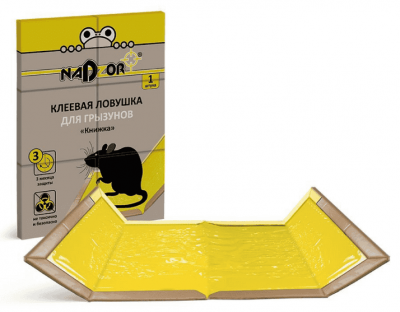 ЛОВУШКА НАДЗОР 1ШТ ОТ ГРЫЗУНОВ КЛЕЕВАЯ КНИЖКА