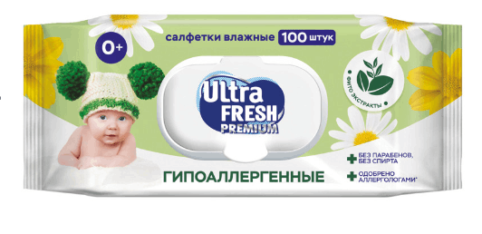 САЛФЕТКИ ВЛАЖНЫЕ УЛЬТРА ФРЕШ ПРЕМИУМ БЕБИ 100ШТ ФИТОЛИНИЯ