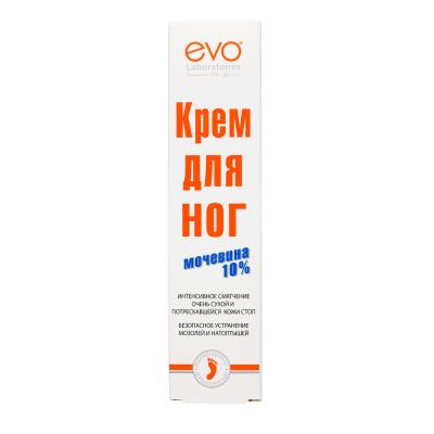 КРЕМ Д/НОГ ЭВО 100МЛ С МОЧЕВИНОЙ