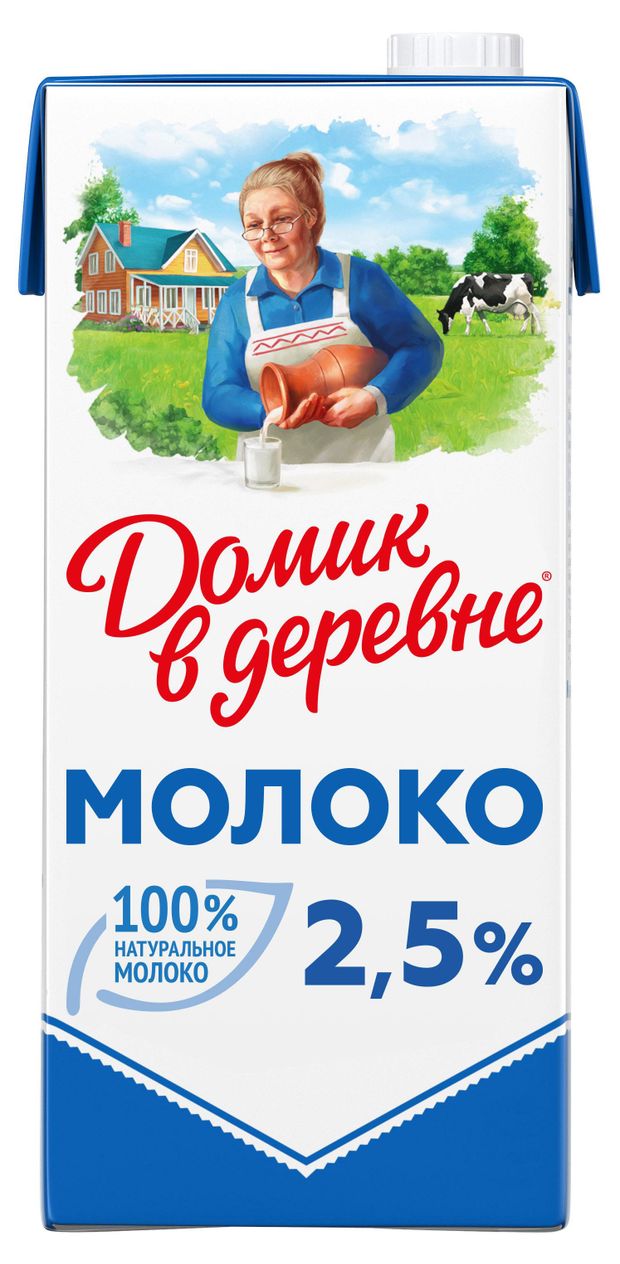 МОЛОКО ДОМИК В ДЕРЕВНЕ 2,5% 950Г УЛЬТРАПАСТЕРИЛИЗОВАННОЕ ТБА