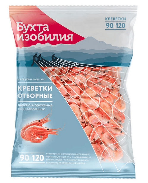 КРЕВЕТКИ БУХТА ИЗОБИЛИЯ 850Г 70/90 ОТБОРНЫЕ С/Г ВАР/МОР