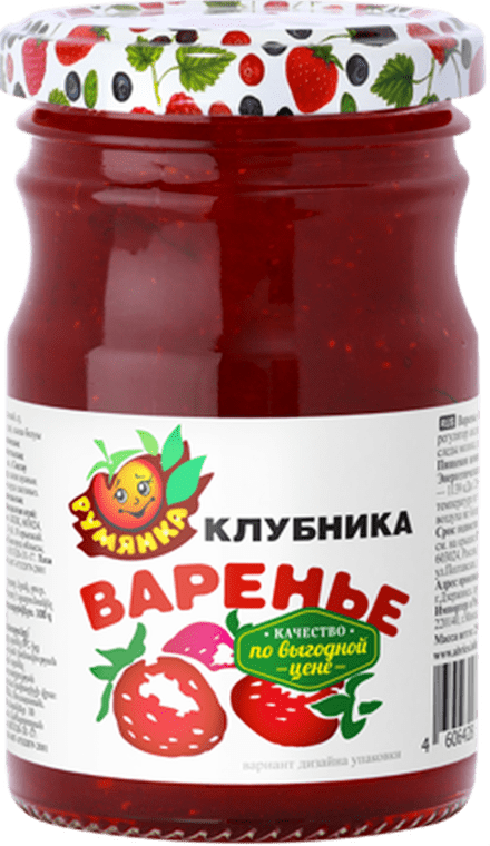 ВАРЕНЬЕ РУМЯНКА КЛУБНИКА 250Г СТ