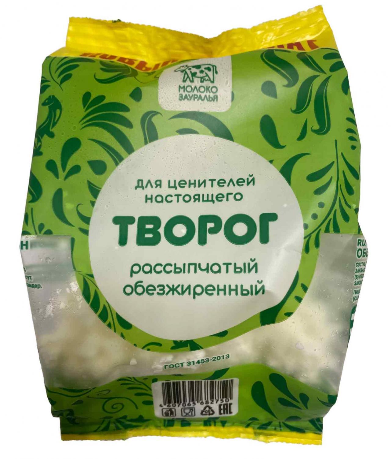ТВОРОГ МОЛОКО ЗАУРАЛЬЯ 320Г ОБЕЗЖИРЕННЫЙ ФЛОУ-ПАК