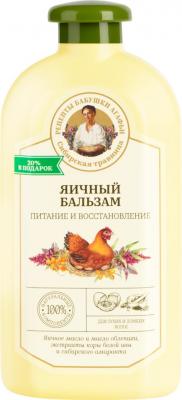 ШАМПУНЬ РЕЦЕПТЫ БАБУШКИ АГАФЬИ 500МЛ ЯИЧНЫЙ ПИТАНИЕ И ВОССТАНОВЛЕНИЕ