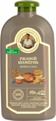 ШАМПУНЬ РЕЦЕПТЫ БАБУШКИ АГАФЬИ 500МЛ РЖАНОЙ ОБЪЕМ И СИЛА