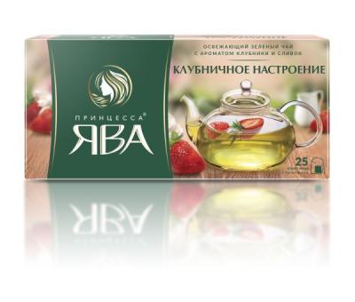 ЧАЙ ПРИНЦЕССА ЯВА ПАКЕТ 1,5Г*25 ЗЕЛЕНЫЙ КЛУБНИЧНОЕ НАСТРОЕНИЕ С/ЯРЛ