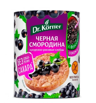 ХЛЕБЦЫ ХЛЕБПРОМ ДОКТОР КЕРНЕР 90Г КУКУРУЗНО-РИСОВЫЕ С ЧЕРНОЙ СМОРОДИНОЙ
