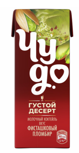 КОКТЕЙЛЬ ЧУДО 2% 200МЛ МОЛОЧНЫЙ СО ВКУСОМ ФИСТАШКОВЫЙ ПЛОМБИР