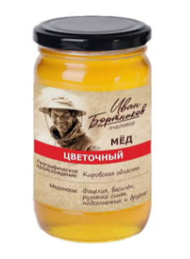 МЕД ПЧЕЛОВОД ИВАН БОРТНИКОВ 500Г ЦВЕТОЧНЫЙ НАТУРАЛЬНЫЙ СТ