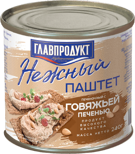 ПАШТЕТ ГЛАВПРОДУКТ 240Г ИЗ ГОВЯЖЬЕЙ ПЕЧЕНИ