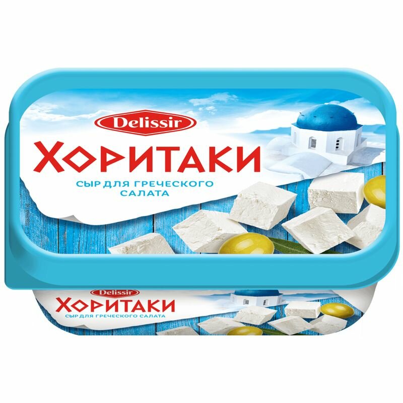 СЫР ПЛАВЛЕНЫЙ ДЕЛИССИР ХОРИТАКИ 180Г 30% ДЛЯ ГРЕЧЕСКОГО САЛАТА