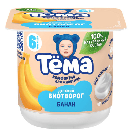 БИОТВОРОГ ТЕМА 4% 95Г С БАНАНОМ ОБОГАЩ СТАКАН
