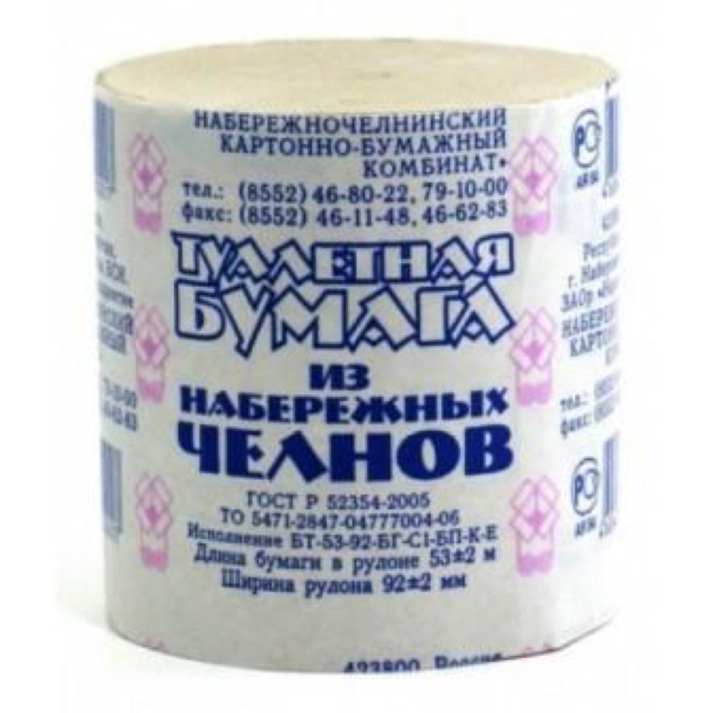 БУМАГА ТУАЛЕТНАЯ НАБЕРЕЖНЫЕ ЧЕЛНЫ
