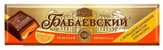 БАТОНЧИК БАБАЕВСКИЙ 50Г ШОК ТЕМНЫЙ С НАЧИНКОЙ СО ВКУСОМ АПЕЛЬСИНА