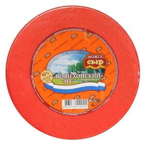 СЫР МОЖГА ПОШЕХОНСКИЙ 45% КГ