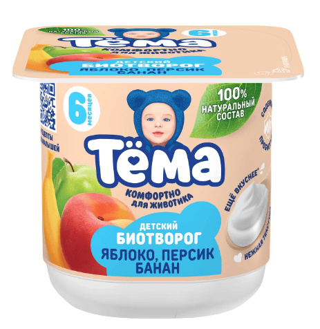 БИОТВОРОГ ТЕМА 4% 95Г С ЯБЛОКОМ ПЕРСИКОМ И БАНАНОМ ОБОГАЩ СТАКАН