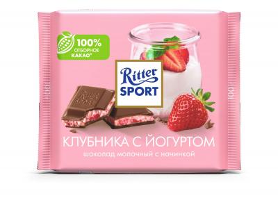 ШОКОЛАД РИТТЕР СПОРТ 100Г МОЛОЧНЫЙ КЛУБНИКА С ЙОГУРТОМ