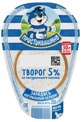 ТВОРОГ ПРОСТОКВАШИНО 5% 200Г ОБРАМ