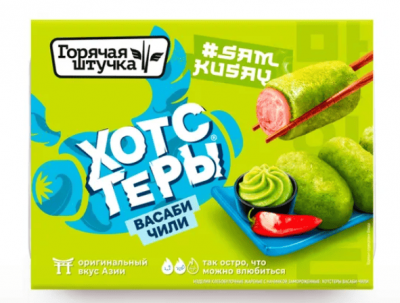 ХОТСТЕРЫ ГОРЯЧАЯ ШТУЧКА 230Г ВАСАБИ-ЧИЛИ