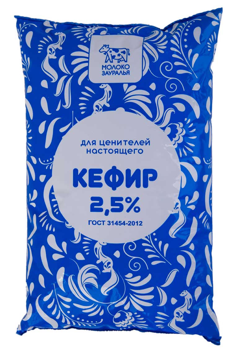 КЕФИР МОЛОКО ЗАУРАЛЬЯ 2,5% 830Г ПАКЕТ
