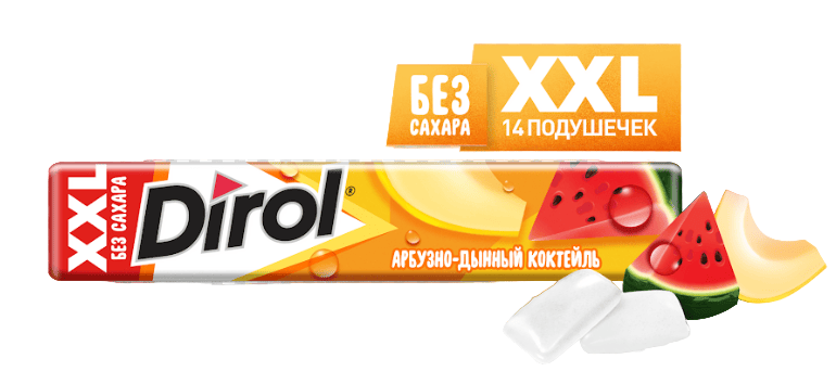РЕЗИНКА ЖЕВАТЕЛЬНАЯ ДИРОЛ XXL 19Г С АРБУЗНО-ДЫННЫМ ВКУСОМ ПОДУШЕЧКИ