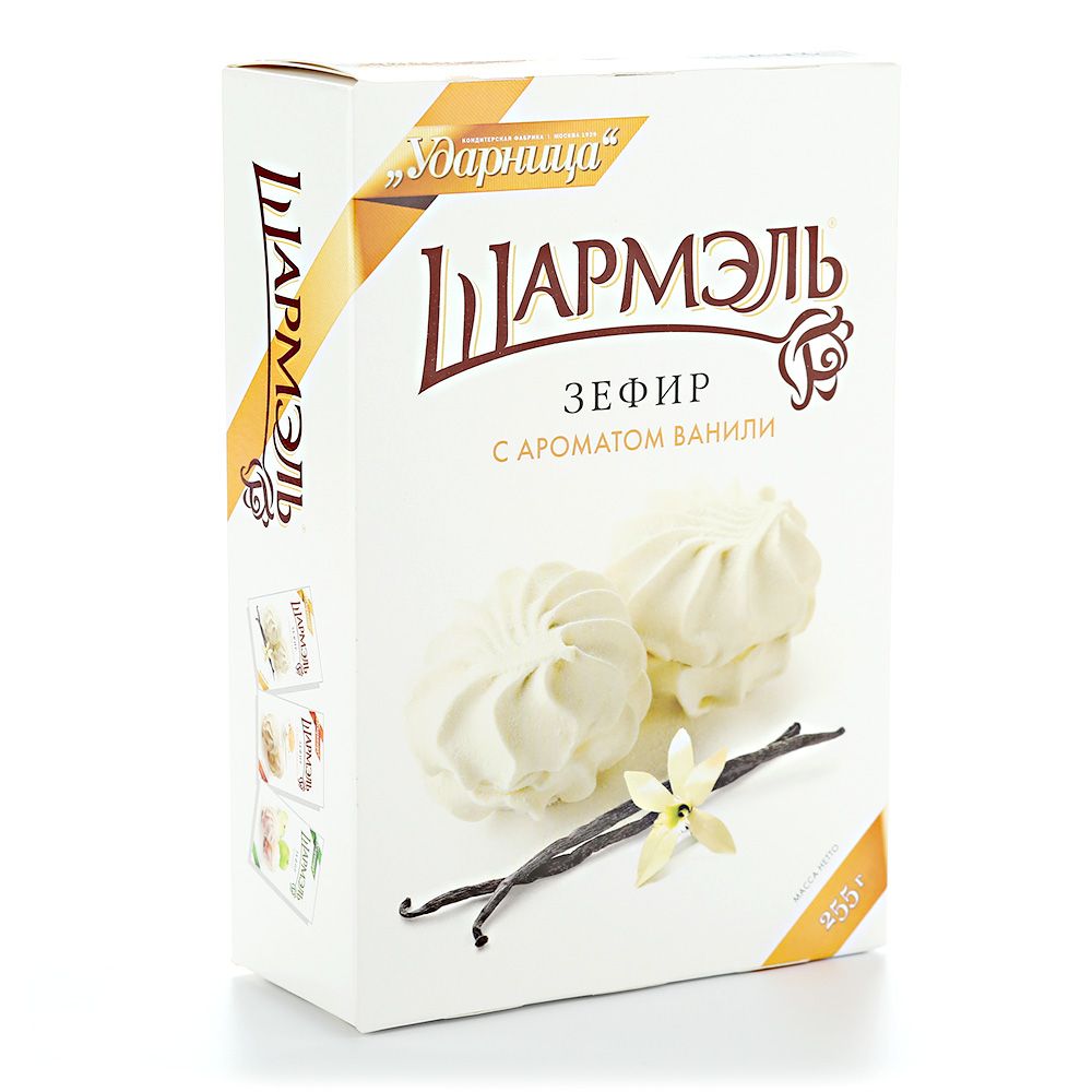 ЗЕФИР ШАРМЭЛЬ 255Г ВАНИЛЬНЫЙ