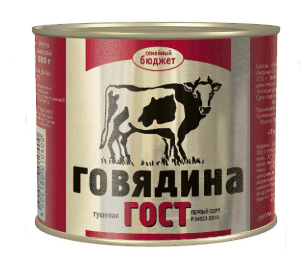 ТУШЕНКА ГП СЕМЕЙНЫЙ БЮДЖЕТ 500Г ГОВЯЖЬЯ 1С ГОСТ