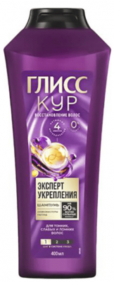 ШАМПУНЬ ГЛИС КУР 400МЛ ЭКСПЕРТ УКРЕПЛЕНИЯ
