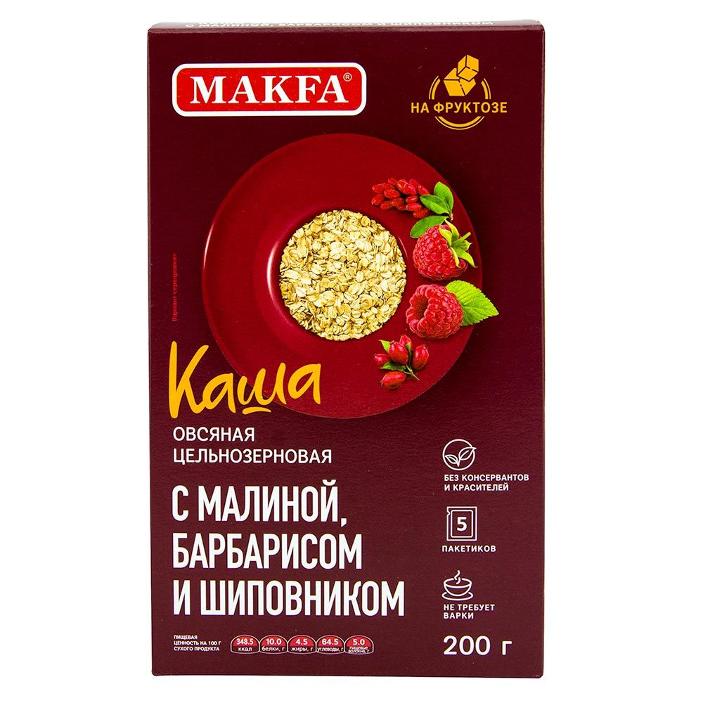 КАША МАКФА 40Г Б/П ОВСЯНАЯ ЦЕЛЬНОЗЕРН С МАЛИНОЙ БАРБАРИСОМ ШИПОВНИК НА ФРУКТОЗЕ