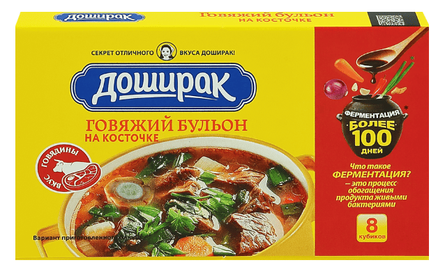 БУЛЬОН ДОШИРАК 80Г ГОВЯЖИЙ КУБИКИ
