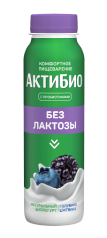 БИОЙОГУРТ АКТИБИО 1,5% 260Г С ГОЛУБИКОЙ И ЕЖЕВИКОЙ Б/ЛАКТОЗНЫЙ ОБОГ БИФИДОБАКТ