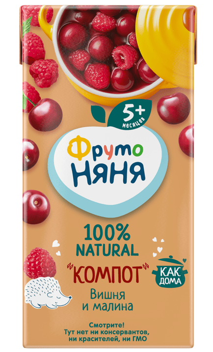 НАПИТОК ФРУТОНЯНЯ 500МЛ ВИШНЯ МАЛИНА СОКОСОДЕРЖАЩИЙ КОМПОТ