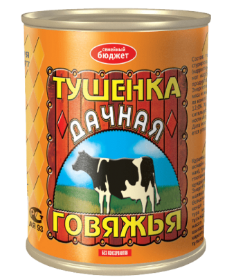ТУШЕНКА ГЛАВПРОДУКТ 340Г ГОВЯЖЬЯ ДАЧНАЯ ЖБ