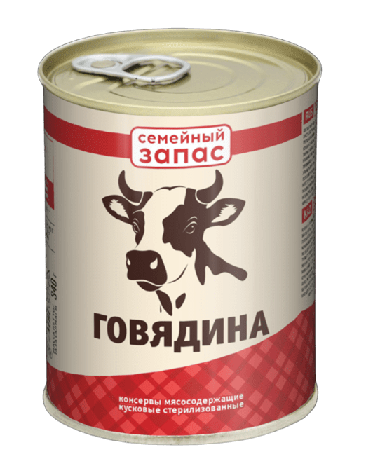 ГОВЯДИНА ТУШЕНАЯ СЕМЕЙНЫЙ ЗАПАС 340Г СТО ЖБ КЛЮЧ