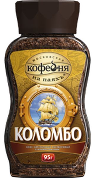 КОФЕ КОФЕЙНЯ НА ПАЯХ КОЛОМБО 95Г СТ