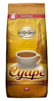КОФЕ КОФЕЙНЯ НА ПАЯХ СУАРЕ 250Г МОЛОТЫЙ