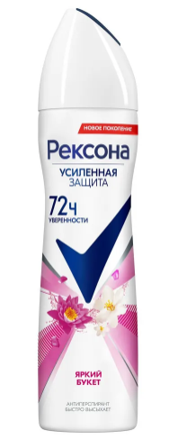 АНТИПЕРСПИРАНТ РЕКСОНА 150МЛ ЯРКИЙ БУКЕТ АЭРОЗОЛЬ