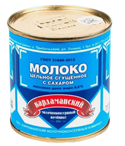 МОЛОКО СГУЩЕНОЕ КАРЛАМАНСКОЕ 380Г 8,5% ГОСТ ЖБ