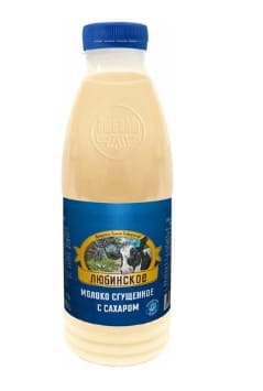 МОЛОКО СГУЩЕНОЕ ЛЮБИМО ЛЮБИНСКОЕ 910Г 1% ПЭТ