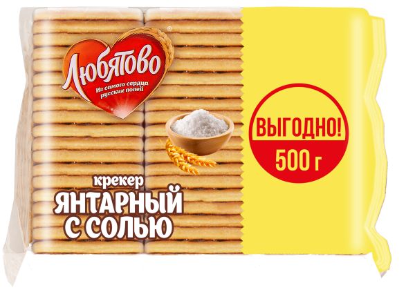 КРЕКЕР ЯНТАРЬ ЯНТАРНЫЙ 500Г С СОЛЬЮ