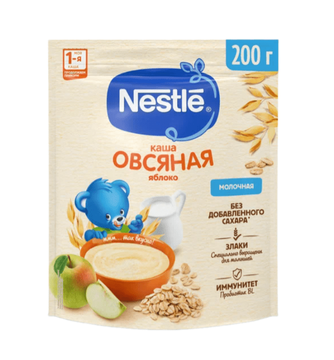 КАША НЕСТЛЕ 200Г МОЛОЧНАЯ ОВСЯНАЯ С ЯБЛОКОМ СУХАЯ ПАКЕТ