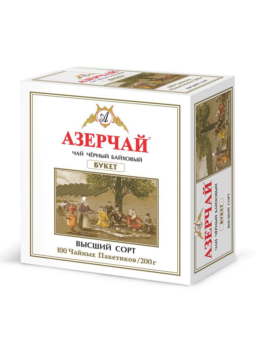 ЧАЙ АЗЕРЧАЙ БУКЕТ 100*2Г ЧЕРНЫЙ БАЙХОВЫЙ ПАКЕТИРОВАННЫЙ